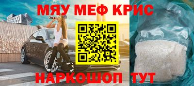 не бодяженный Протвино