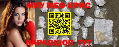 дживик Павлово