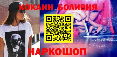 спиды Отрадное