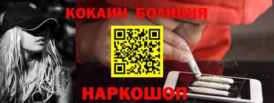 мдма Отрадный