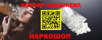 не бодяженный Протвино