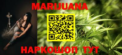 меф Прохладный