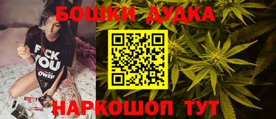 не бодяженный Протвино