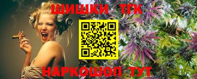 дживик Павлово