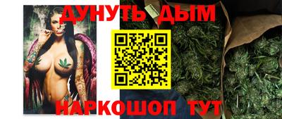 не бодяженный Протвино