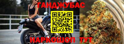 дживик Павлово
