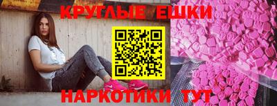 дживик Павлово