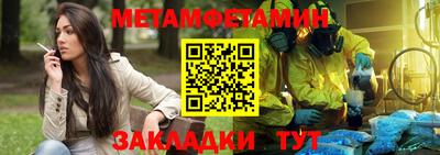 не бодяженный Протвино