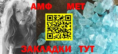 дживик Павлово