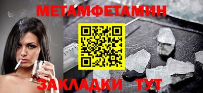 не бодяженный Протвино