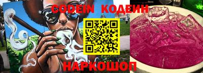 не бодяженный Протвино