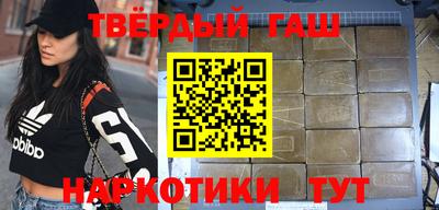 мефедрон Прокопьевск