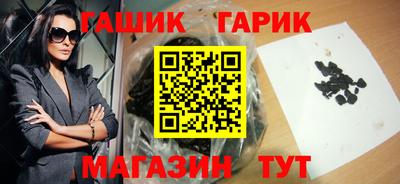 мефедрон Прокопьевск
