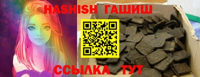 мдма Отрадный
