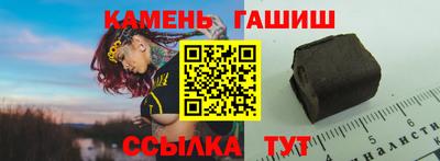 не бодяженный Протвино