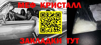 не бодяженный Протвино